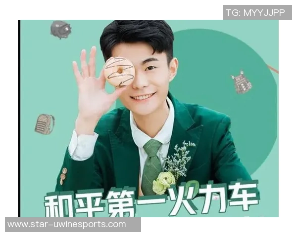 和平精英中路突破分析LNG战队的得失与策略调整探讨 和平精英中路突破分析LNG战队的得失与策略调整探讨