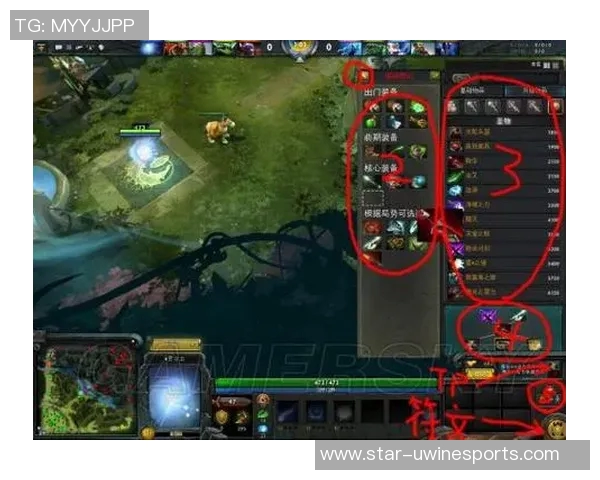 揭秘DOTA2成功背后的秘密专访吴秀英分享经验与心得