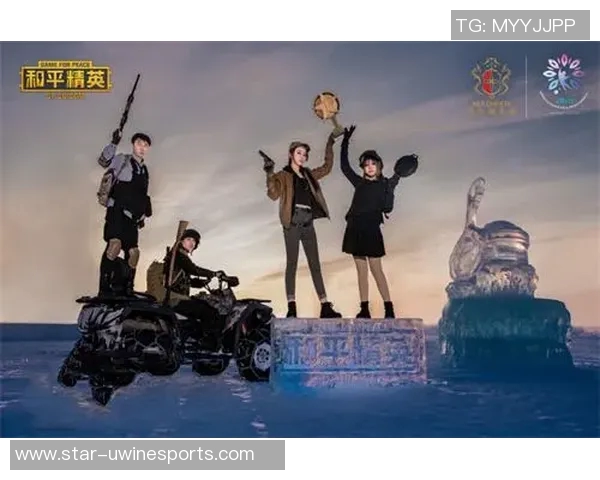 与陈秀英畅谈和平精英的成长历程与职业生涯探索 与陈秀英畅谈和平精英的成长历程与职业生涯探索