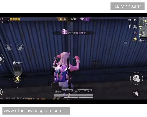 s15电竞黄静深度解析和平精英游戏技巧与心得分享