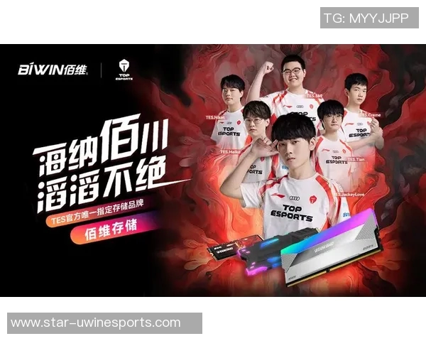 最新DOTA2个人能力排名揭晓TES战队选手领跑S15电竞赛季前十