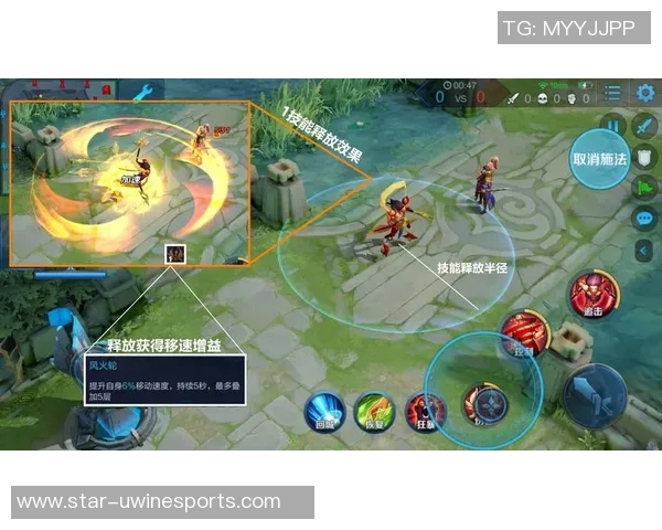 王者荣耀战术解析JDG控制体系的核心策略与执行效果分析