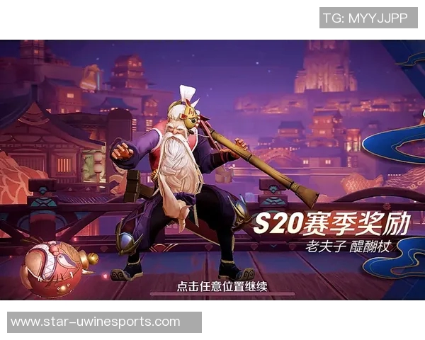 探秘EDG实力在王者荣耀S15赛季中的表现与电竞比分分析