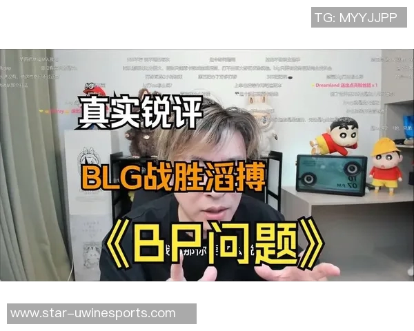 电竞实时数据分析TES在对战中的整体压制效果与得失评估