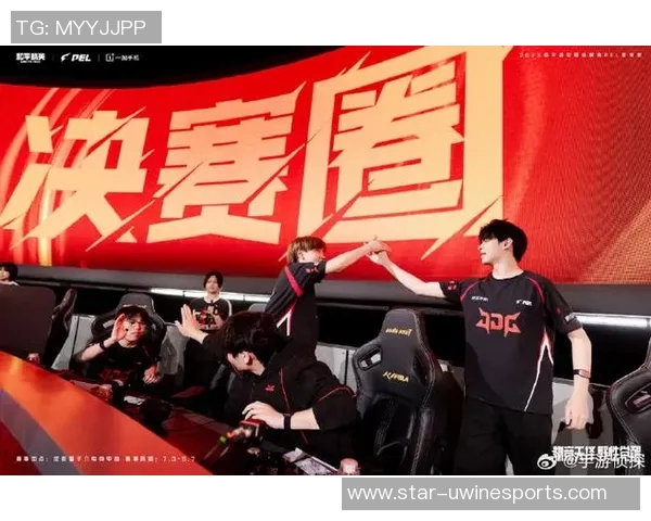 深度解析JDG在和平精英S15电竞总决赛中的战术控制与团队协作策略