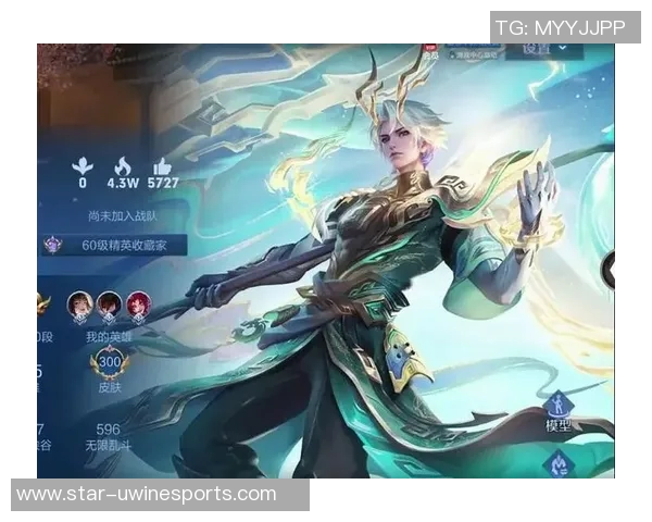 刘强分享王者荣耀职业生涯的成长与挑战故事