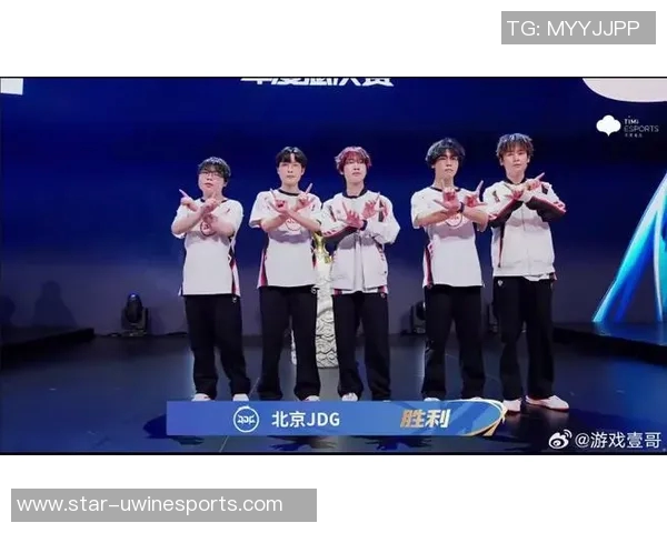 JDG战队荣登英雄联盟战术排行榜第一名展现强大实力与团队配合