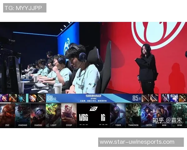 电竞比分世界大师赛最新积分榜IG战队以91分稳居第一名实时数据