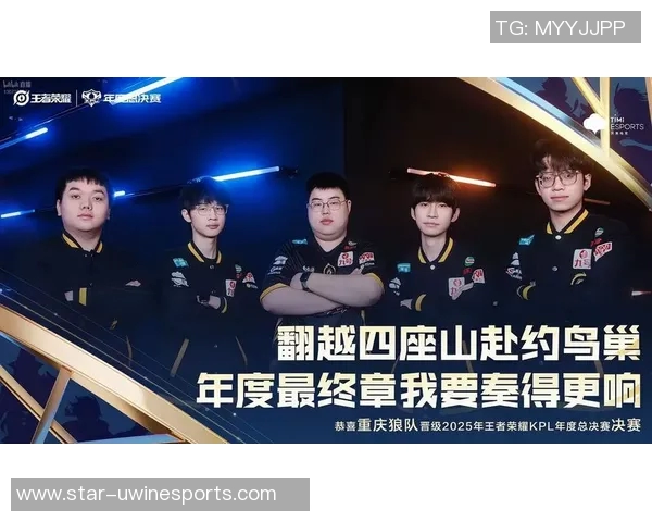 esports最新数据电竞实时数据专家周芳分享王者荣耀游戏技巧与心得体会
