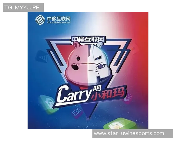 电竞新闻王者荣耀IG战队防守策略分析及其对比赛结果的影响探讨