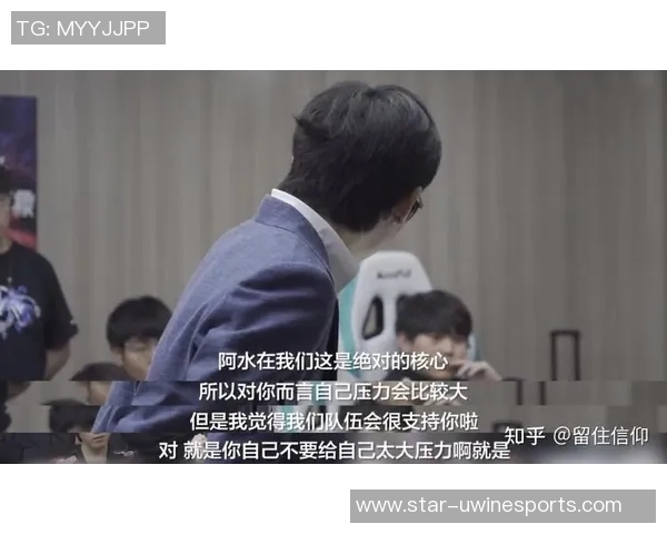 热议王者荣耀TES战队节奏变革带来的新机遇与挑战分析实时新闻